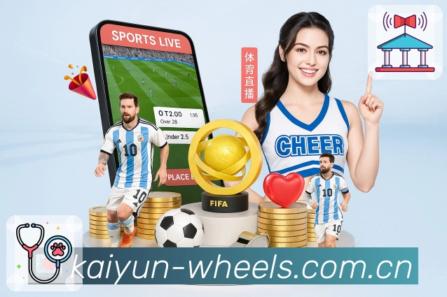 安全直达 - 入口更稳